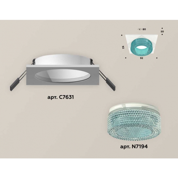 Комплект встраиваемого светильника Ambrella light Techno Spot XC (C7631, N7194) XC7631023