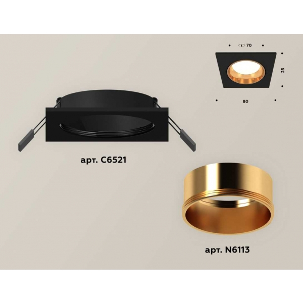 Комплект встраиваемого светильника Ambrella light Techno Spot XC6521004 SBK/PYG черный песок/золото желтое полированное (C6521, N6113)