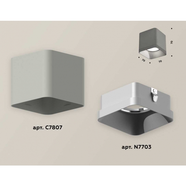 Комплект накладного светильника Ambrella light Techno Spot XS7807003 SGR/SSL серый песок/серебро песок (C7807, N7703)