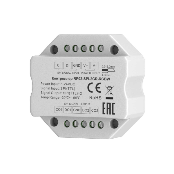 Усилитель сигнала  Maytoni Lighting control 711011