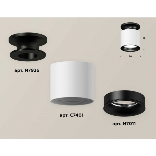 Комплект накладного светильника Ambrella light Techno Spot XS7401082 SWH/PBK белый песок/черный полированный (N7926, C7401, N7011)