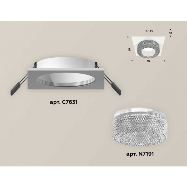 Комплект встраиваемого светильника Ambrella light Techno Spot XC (C7631, N7191) XC7631020