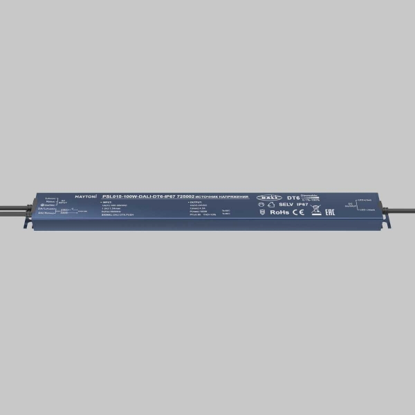 Блок питания  Maytoni Lighting control 725002
