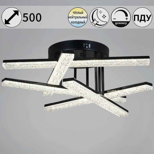 Светильник потолочный Reluce 03749-3.3-05C BK