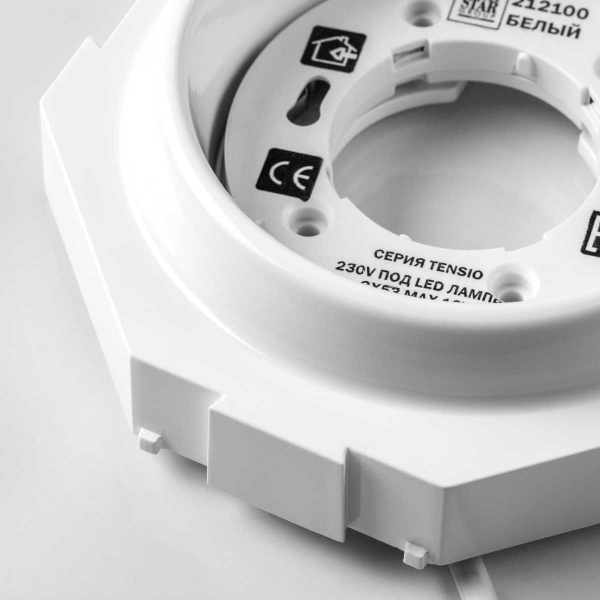 Светильник встраиваемый Lightstar Tensio 212100