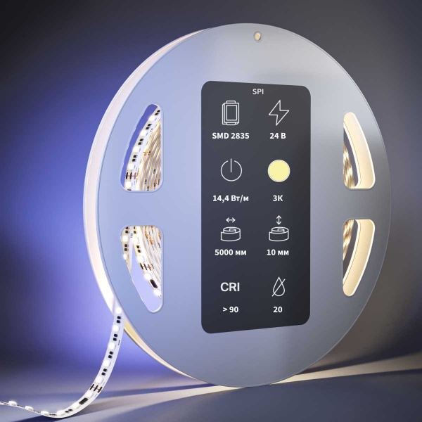 Светодиодная лента Ultra Maytoni Led Strip 201252