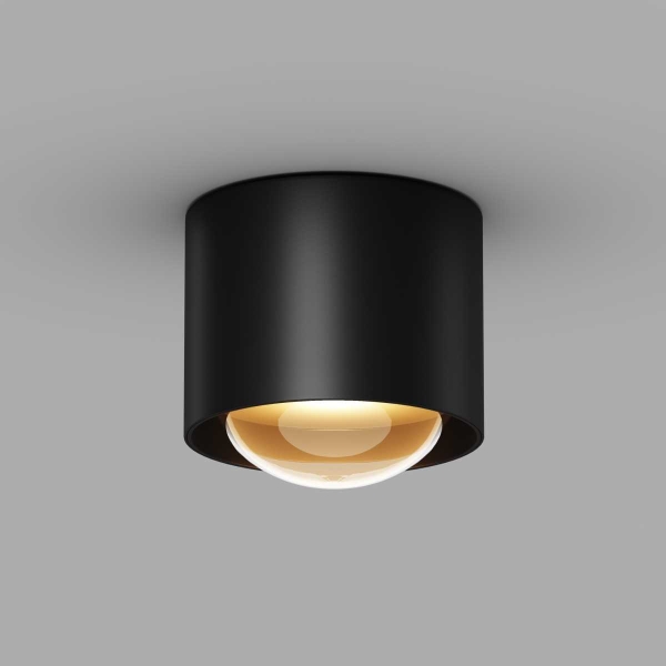 Потолочный светильник Maytoni Outdoor O498CL-L15B3K