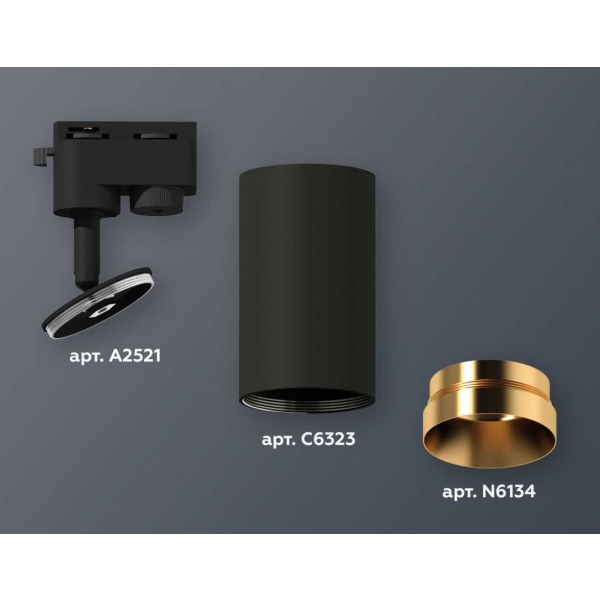 Комплект трекового светильника Ambrella light Track System XT6323064 SBK/PYG черный песок/золото желтое полированное (A2521, C6323, N6134)