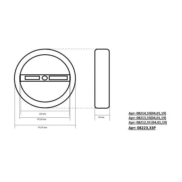 Подвесной светодиодный светильник Kink Light Тор 08214,19A(3000K)
