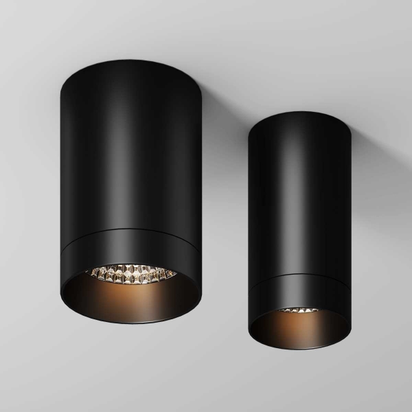 Потолочный светильник Maytoni Outdoor O500CL-L5B3K