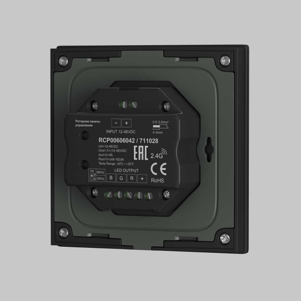 Панель управления Maytoni Lighting control 711028