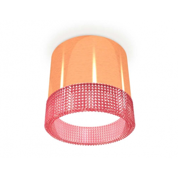 Комплект накладного светильника Ambrella light Techno Spot XS (C8122, N8486) XS8122022
