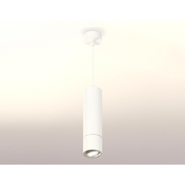 Комплект подвесного светильника Ambrella light Techno Spot XP7401040 SWH/PSL белый песок/серебро полированное (A2310, C7455, A2070, C7401, N7003)
