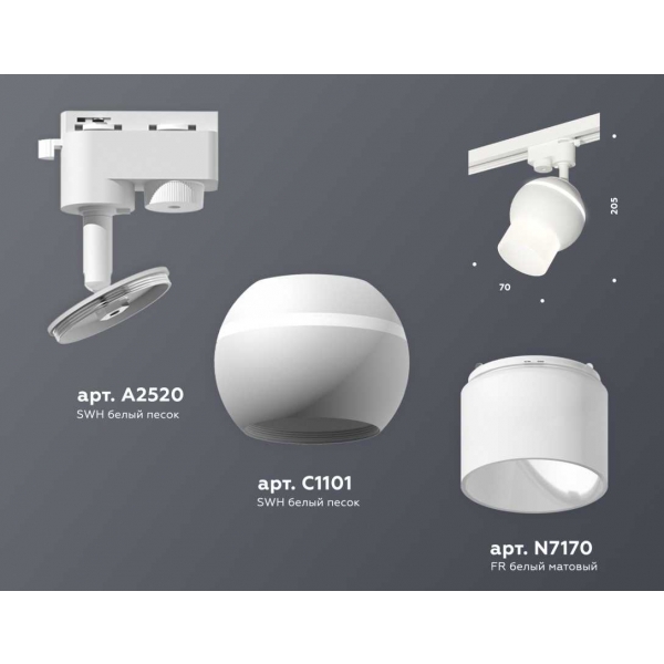 Комплект трекового светильника Ambrella light Track System XT (A2520, C1101, N7170) XT1101072