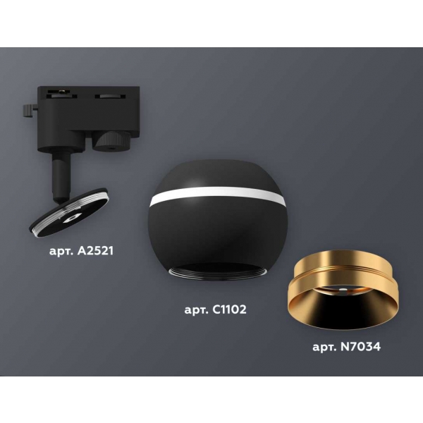 Комплект трекового светильника Ambrella light Track System XT1102005 SBK/PYG черный песок/золото желтое полированное (A2521, C1102, N7034)