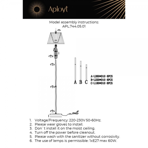 Торшер Aployt Zhaklin APL.744.05.01