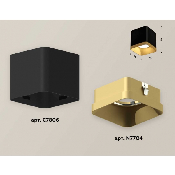 Комплект накладного светильника Ambrella light Techno Spot XS7806004 SBK/SGD черный песок/золото песок (C7806, N7704)