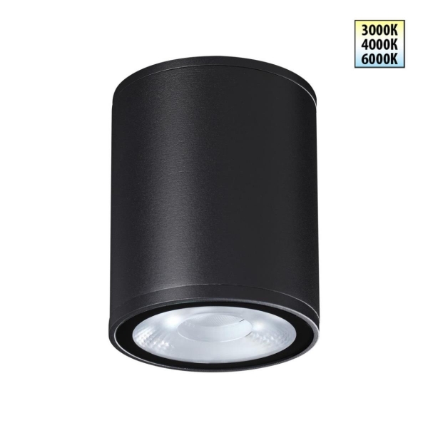 Светильник ландшафтный Novotech TUMBLER 359535