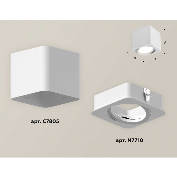 Комплект потолочного светильника Ambrella light Techno Spot XC (C7805, N7710) XS7805010