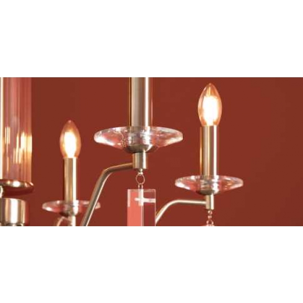 Подвесной светильник Freya FR2041PL-06N