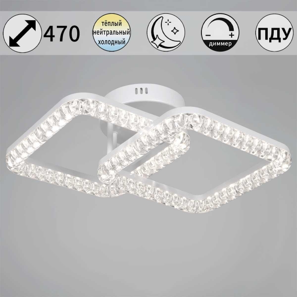 Потолочный светильник Reluce 19848-0.3-02B WH