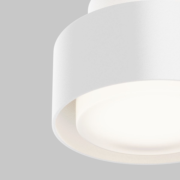 Потолочный светильник Maytoni Technical Space C092CL-GX53-W