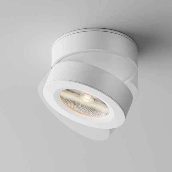 Потолочный светильник Maytoni Magic C022CL-7W3K-W-1