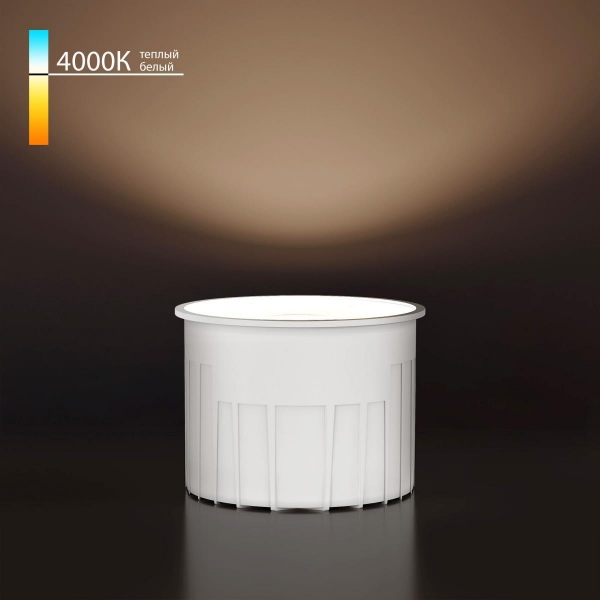 Светодиодный модуль Elektrostandard 9W 4000K LED a071308