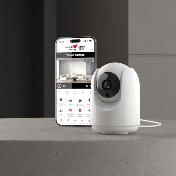 Умная видеокамера белая IP20 Elektrostandard 76500/00 a069149