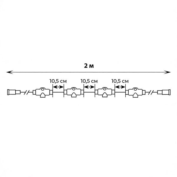 Провод-шина для гирлянд Uniel UCX-F90 T20/2M/WH UL-00013216