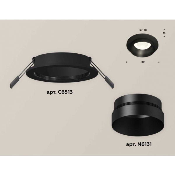 Комплект встраиваемого светильника Ambrella light Techno Spot XC (C6513, N6131) XC6513021