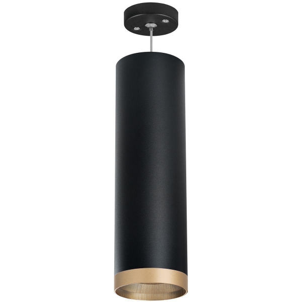 Комплект с подвесным светильником Lightstar Rullo (216497+590087+203490) RP649790