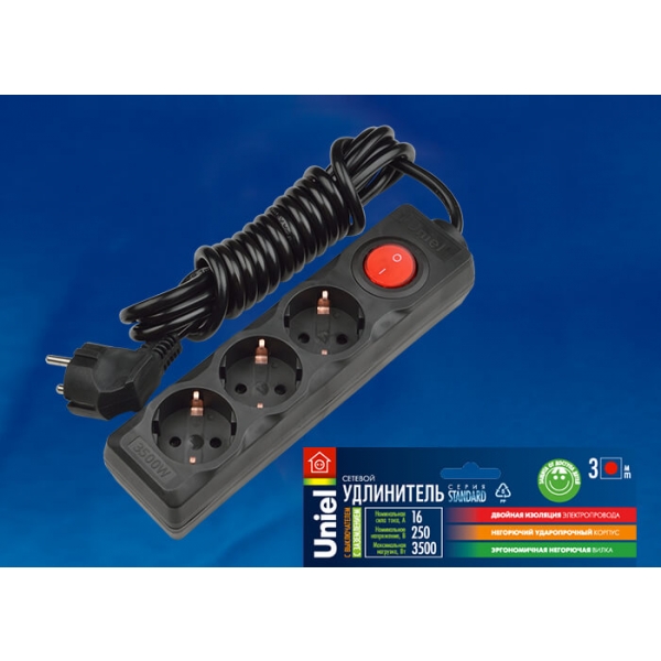 Удлинитель Uniel 2гн х 3м с/з Standard S-GCD3-3B Black UL-00003608
