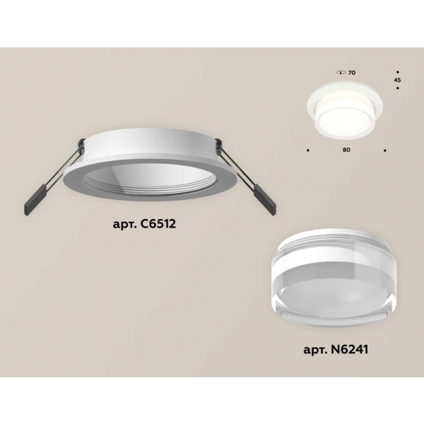 Комплект встраиваемого светильника Ambrella light Techno Spot XC (C6512, N6241) XC6512063