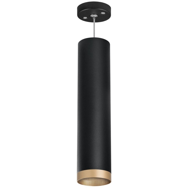 Комплект с подвесным светильником Lightstar Rullo (214497+590057+203440) RP49740