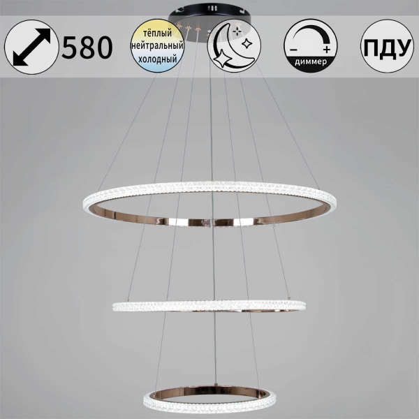 Светильник потолочный Reluce 87090-0.4-03 BK+FG