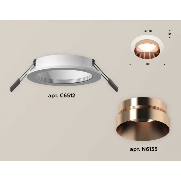 Комплект встраиваемого светильника Ambrella light Techno Spot XC (C6512, N6135) XC6512025