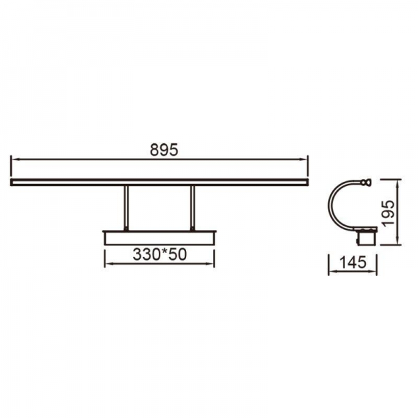 Подсветка для картин Mantra Paracuru 8917