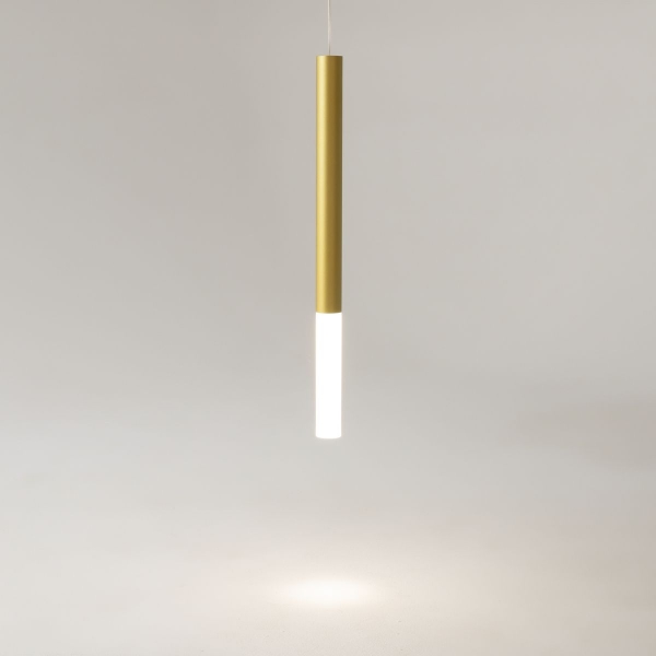 Подвесной светодиодный светильник Maytoni Pro Shade MOD157PL-L6GK