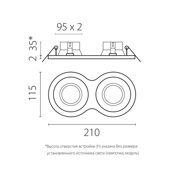 Комплект со светильником Lightstar Domino Round (214627+214603+214603+214007+214007) D6270303BMOD