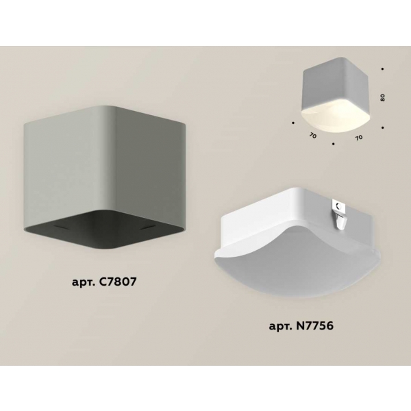 Комплект потолочного светильника Ambrella light Techno Spot XC (C7807, N7756) XS7807011