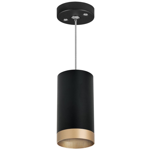 Комплект с подвесным светильником Lightstar Rullo (214437+590057+203440) RP43740