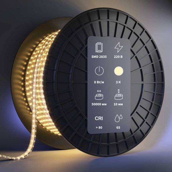 Светодиодная лента Maytoni Led Strip 201199