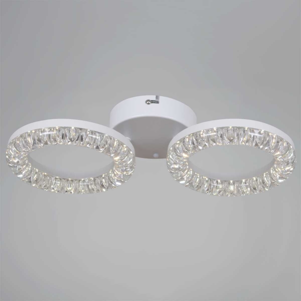 Потолочный светильник Reluce 09847-0.3-02A WH