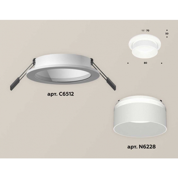 Комплект встраиваемого светильника Ambrella light Techno Spot XC (C6512, N6228) XC6512061