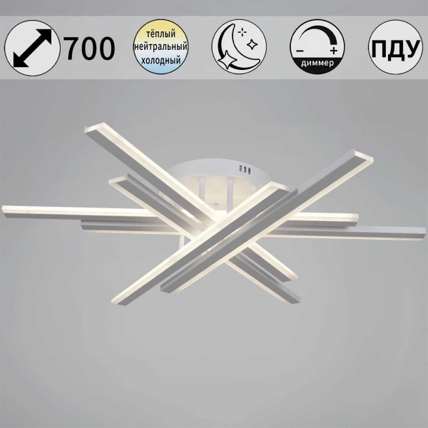 Светильник потолочный Reluce 16090-0.3-06 BK/WH
