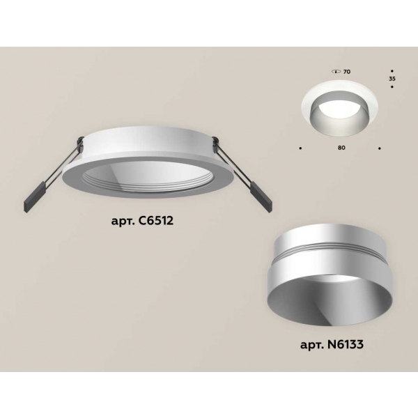 Комплект встраиваемого светильника Ambrella light Techno Spot XC (C6512, N6133) XC6512023