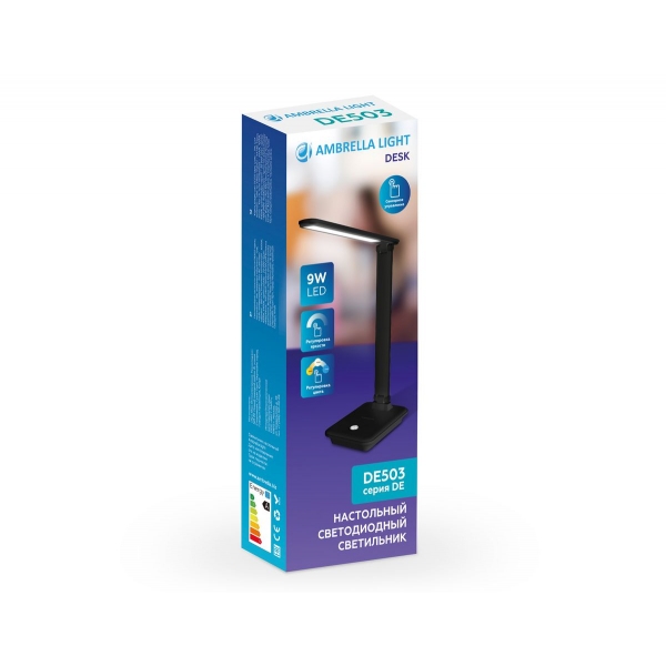 Настольная лампа Ambrella light Desk DE503