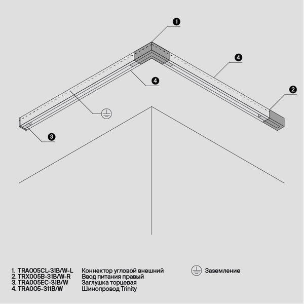 Коннектор L-образный Maytoni Technical Accessorises TRA005CL-31B-L