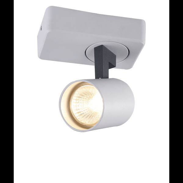 Спот Vele Luce Lexi VL8071S01